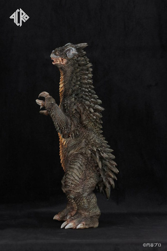 Ultraman Kaiju Remix Series Vinyl Figure Gyango 30 cm 11