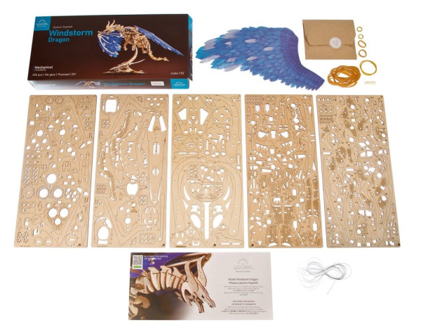 Ugears 3D Wooden Puzzle Windstorm Dragon 3