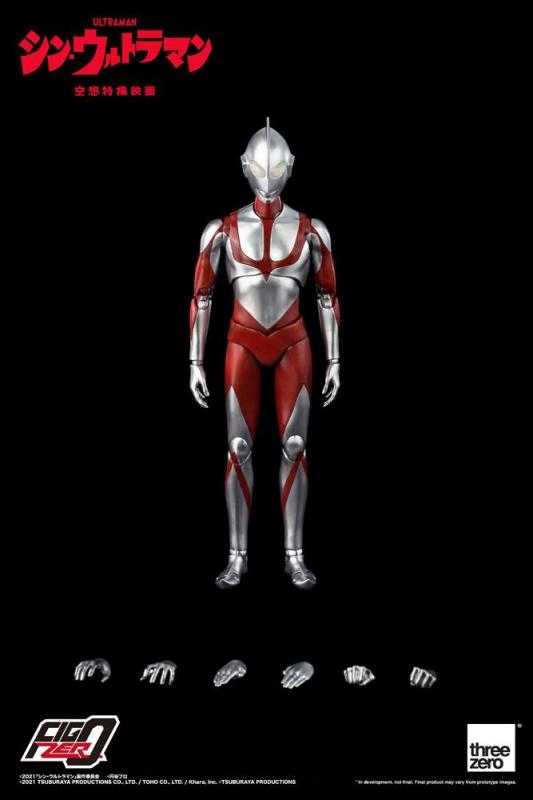 Shin Ultraman: Ultraman 31 cm FigZero Action Figure - ThreeZero