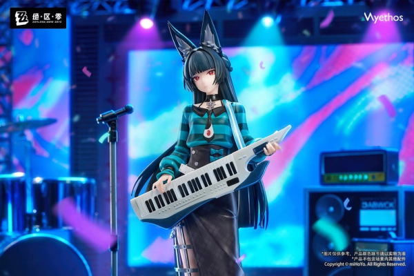 Zenless Zone Zero Gift+ PVC Figure 1/8 Hoshimi Miyabi Sparkling Wonderland Ver. 23 cm 3