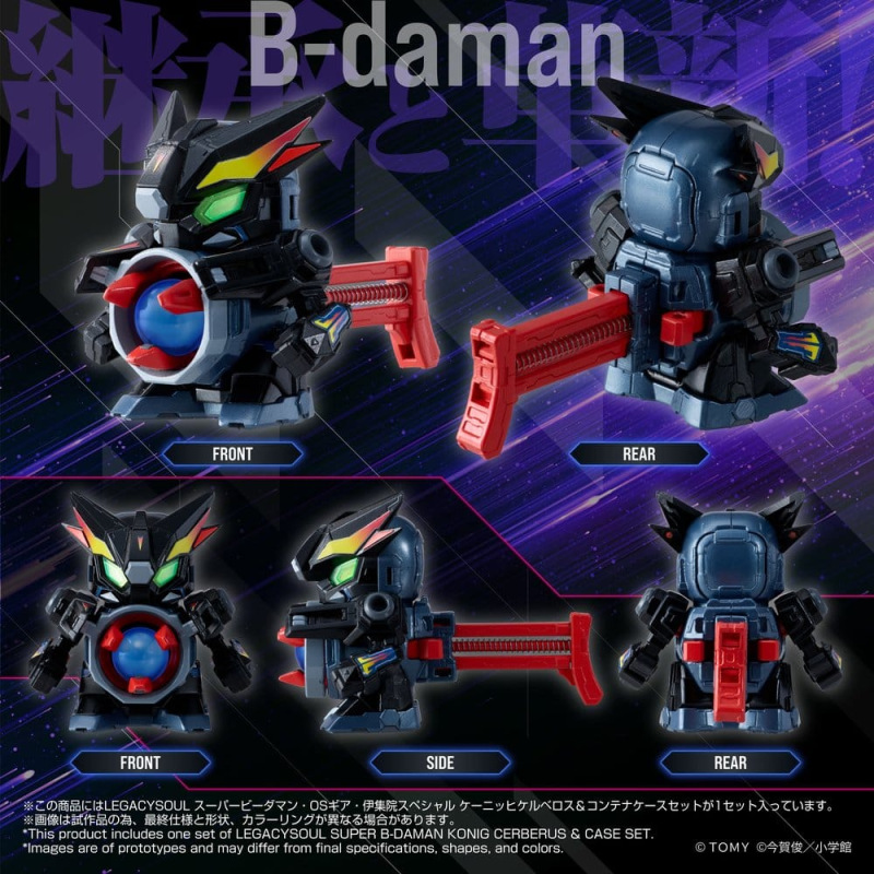 Legacysoul Super B-Daman Action Figure Konig Cerberus & Case Set 7