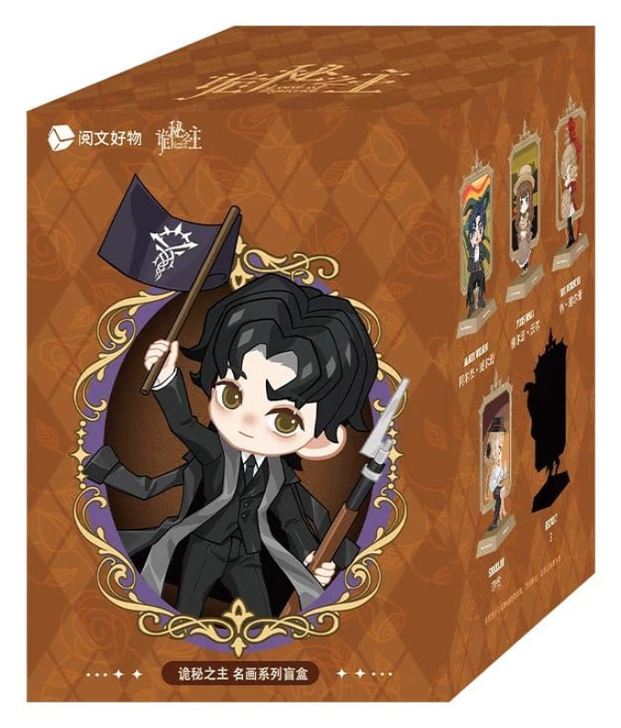 Lord of the Mysteries PVC Mini Figures Ming Hua Series Blind Box 12 cm Display (9) 1