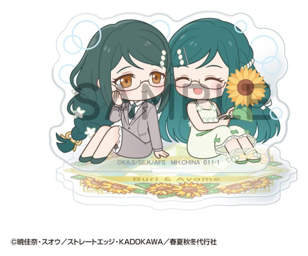 Agents of the Four Seasons Buddycolle Acrylic Stands Dance of Spring 6 cm Blind Box Display (6) 2