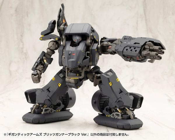 Gigantic Arms MSG Plastic Model Kit Blitz Gunner Black Ver. 13 cm