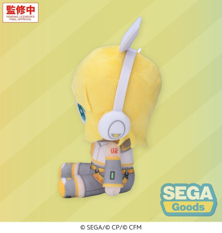 Hatsune Miku: Colorful Stage! Mysekai Plush Figure Kagamine Rin S 13 cm 1