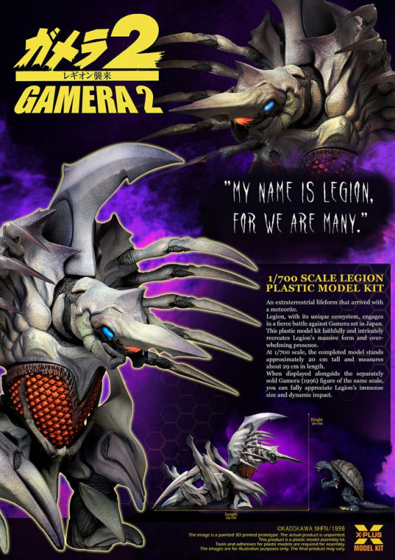 Gamera 2 Plastic Model Kit 1/700 Legion 20 cm 1