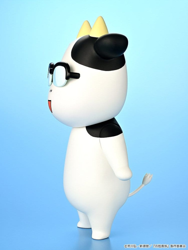 Hyakusho Kizoku-The Farmer's Days Vinyl Figure Hiromu Arakawa 20 cm 3