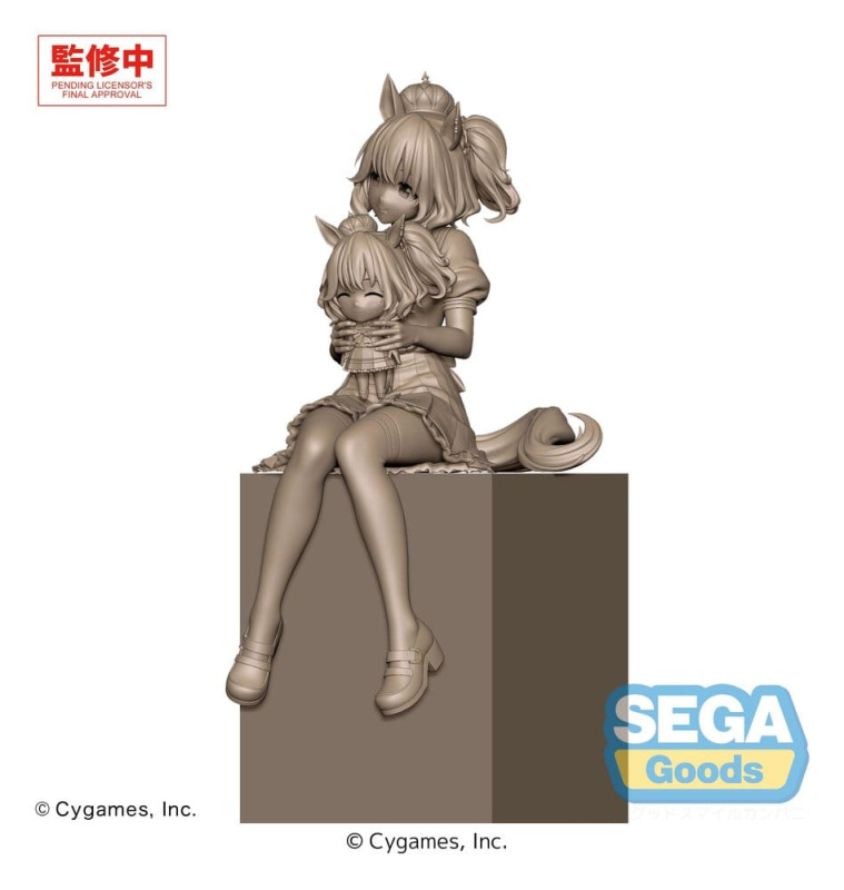 Umamusume: Pretty Derby XStellar PVC Statue Aston Machan Sitting Ver. 20 cm 1