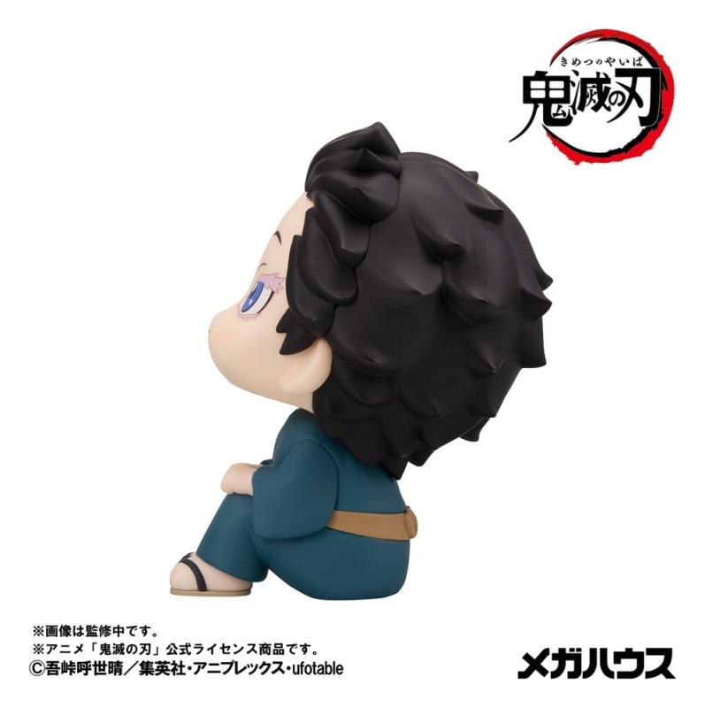 Demon Slayer: Kimetsu no Yaiba Look Up PVC Figure Hakuji 11 cm 4