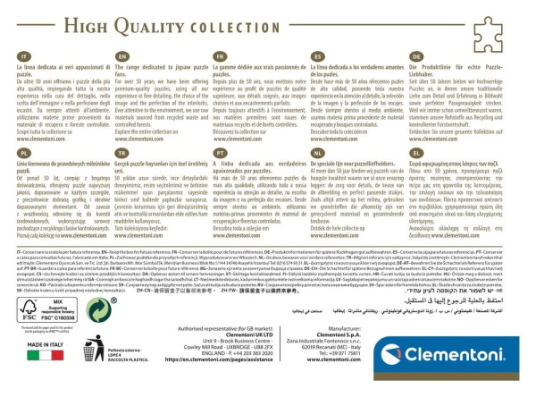 Stranger Things Jigsaw Puzzle Stranger Things (1000 pieces) 2