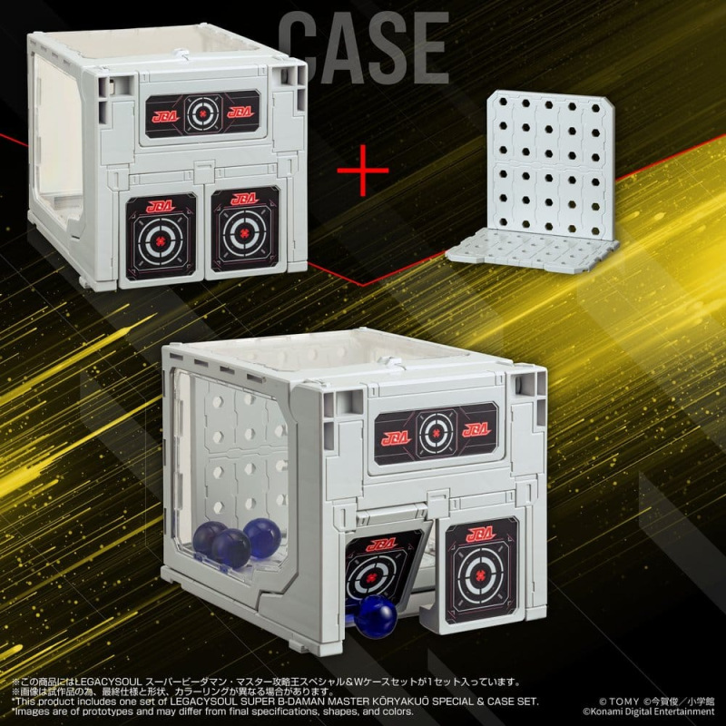 Super B-Daman Legacysoul Plastic Model Kit Master Koryakuo Special & Case Set 6