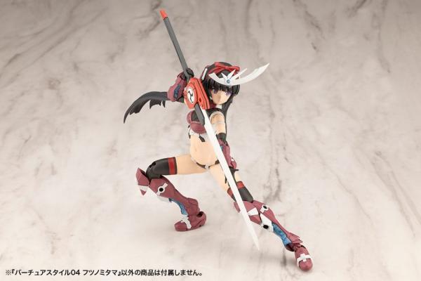 Kotobukiya M.S.G. Model Kit Accessory Set Virtuous Style 04 Futsunomitama Weapon Set