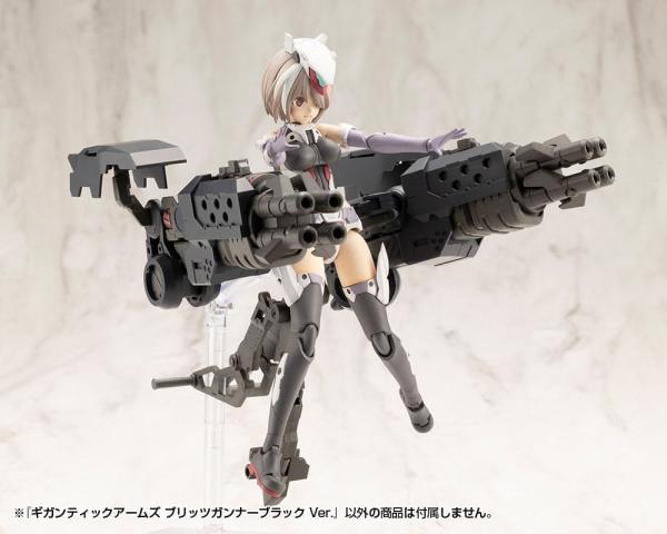 Gigantic Arms MSG Plastic Model Kit Blitz Gunner Black Ver. 13 cm