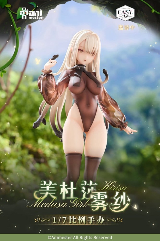 Original Character Easy Pick Series Statue 1/6 Medusa Girl Kirisa 22 cm 11