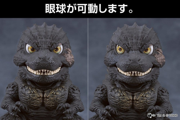 Godzilla Minus One Nendoroid Action Figure Godzilla (2023) 10 cm 7