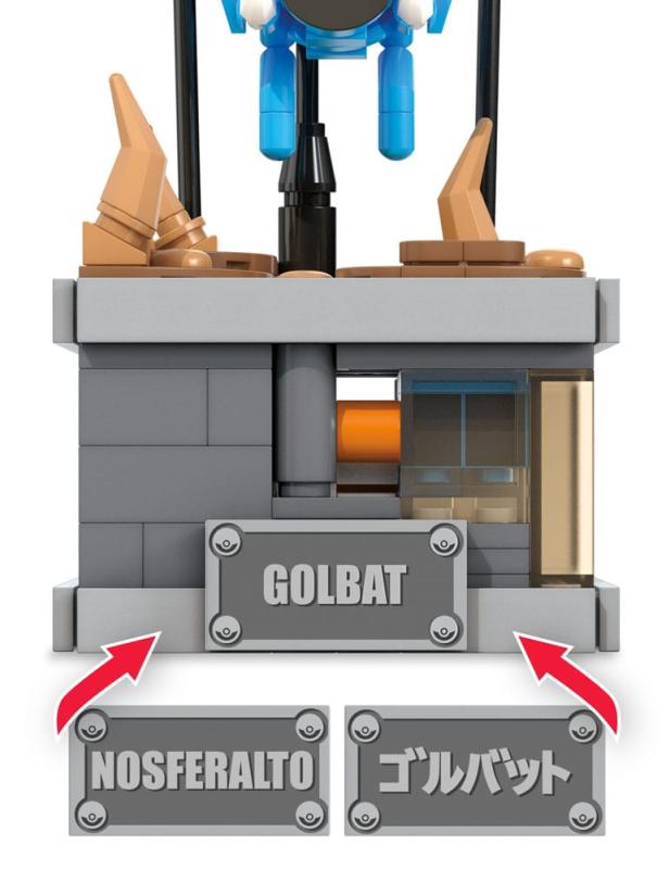 Pokémon MEGA Construction Set Mini Motion Golbat