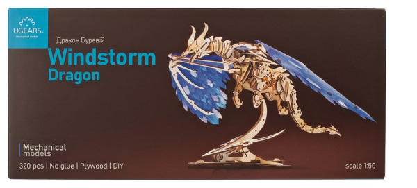 Ugears 3D Wooden Puzzle Windstorm Dragon 1