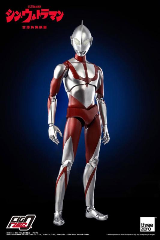Shin Ultraman: Ultraman 31 cm FigZero Action Figure - ThreeZero