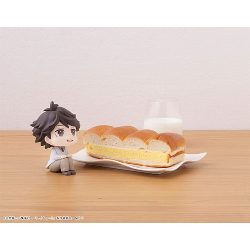 Haikyu!! Look Up PVC Statue Toru Oikawa 11 cm 7