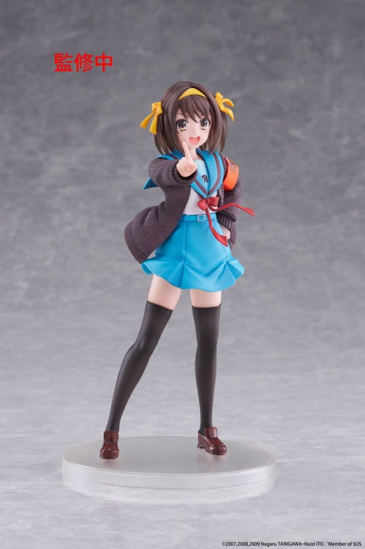 The Melancholy of Haruhi Suzumiya Coreful PVC Figure Haruhi Suzumiya 18 cm 5