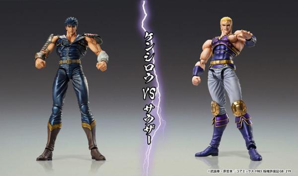 Fist of the North Star Action Figure Chozokado Thouzer 18 cm (re-run)