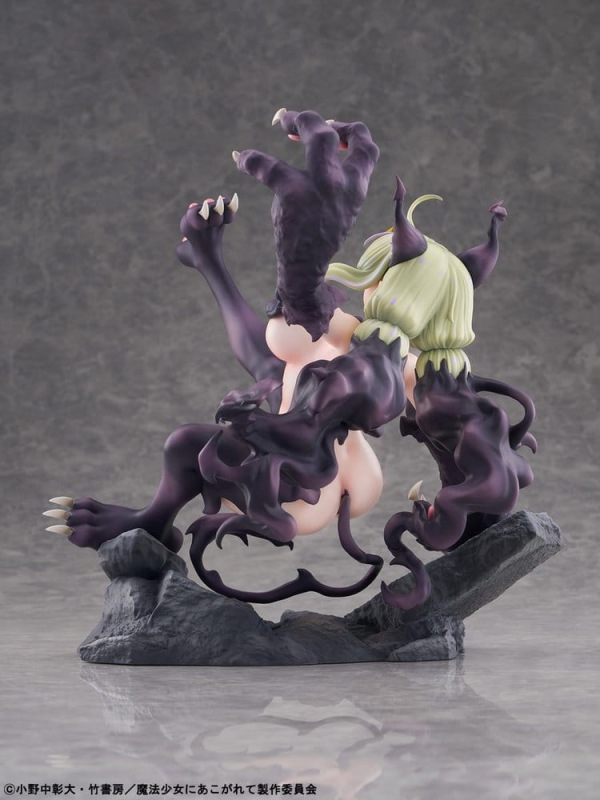 Gushing over Magical Girls PVC Figure 1/6 Leopard Seriously Mode 23 cm 3