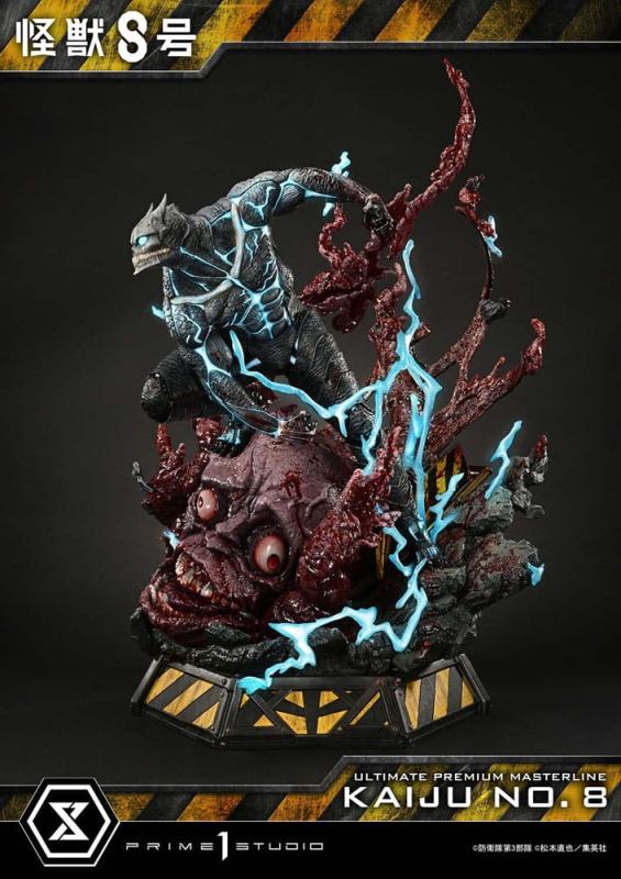 Kaiju No. 8 Ultimate Premium Masterline Series Statue 1/4 Kaiju No. 8 70 cm 6