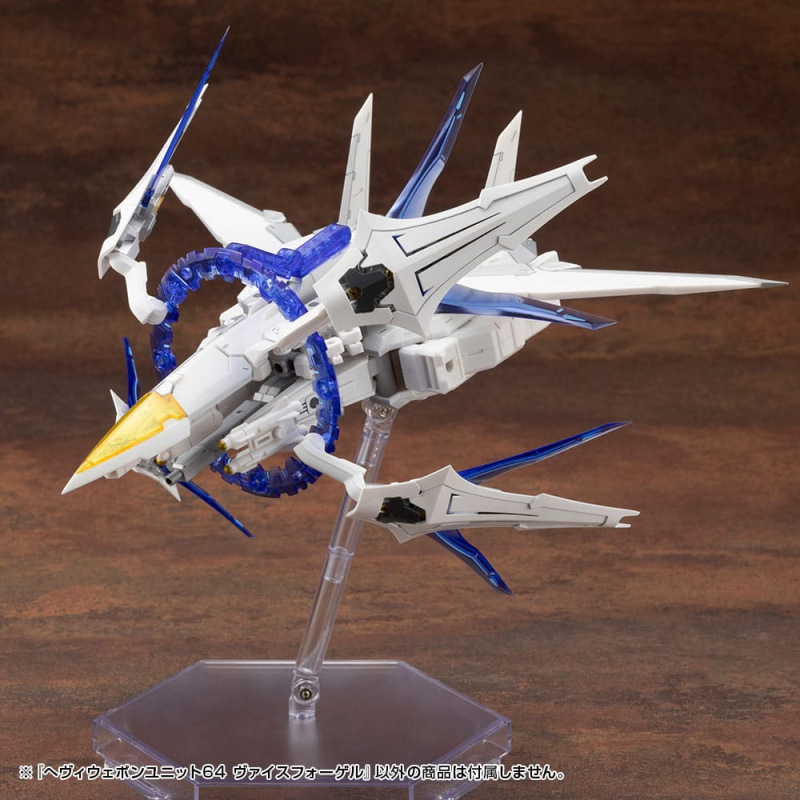Kotobukiya M.S.G. Model Kit Accessory Set Heavy Weapon Unit 64 Weiss Vogel 11