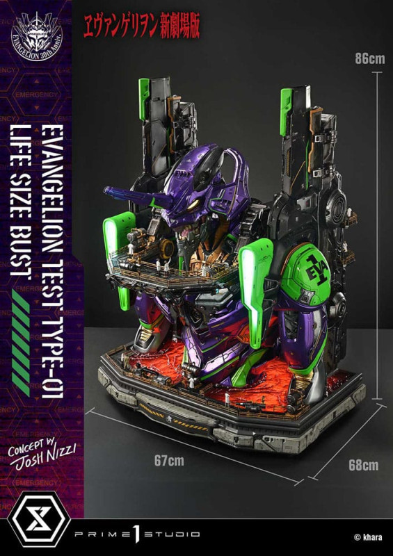 Neon Genesis Evangelion Life Size Bust 1/1 Test Type-01 (Concept by Josh Nizzi) 86 cm 7