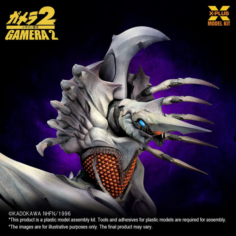 Gamera 2 Plastic Model Kit 1/700 Legion 20 cm 9