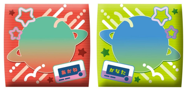 Milky Subway The Galactic Limited Express Look Up PVC Figures 2-Pack Akane & Kanata 11 cm (with gift 1