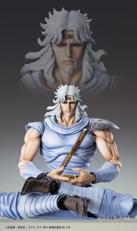 Fist of the North Star Action Figure Chozokado Toki 18 cm 4