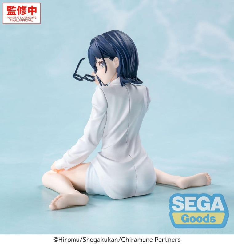 Chitose Is in the Ramune Bottle Yumemirize PVC Figure Yuzuki Nanase 10 cm 5