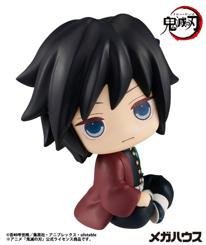 Demon Slayer Kimetsu no Yaiba Look Up PVC Statue Giyu Tomioka 11 cm 1