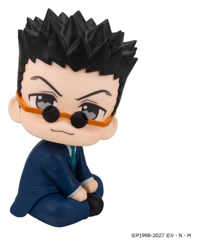 Hunter x Hunter Look Up PVC Figure Leorio 11 cm 4