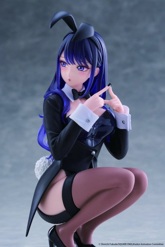 My Dress-Up Darling Desktop Cute PVC Figure Marin Kitagawa (Arisa Izayoi Ver.) 13 cm 4