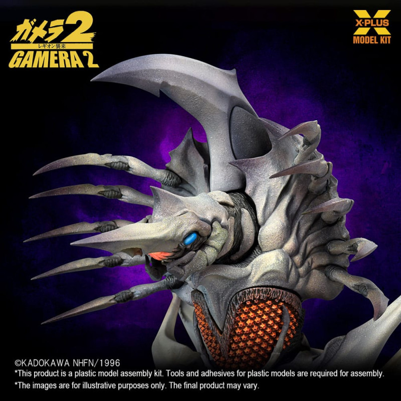 Gamera 2 Plastic Model Kit 1/700 Legion 20 cm 8
