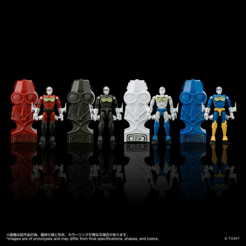 Microman Legacy Soul Action Figures 4-Pack Microman Command #3 7