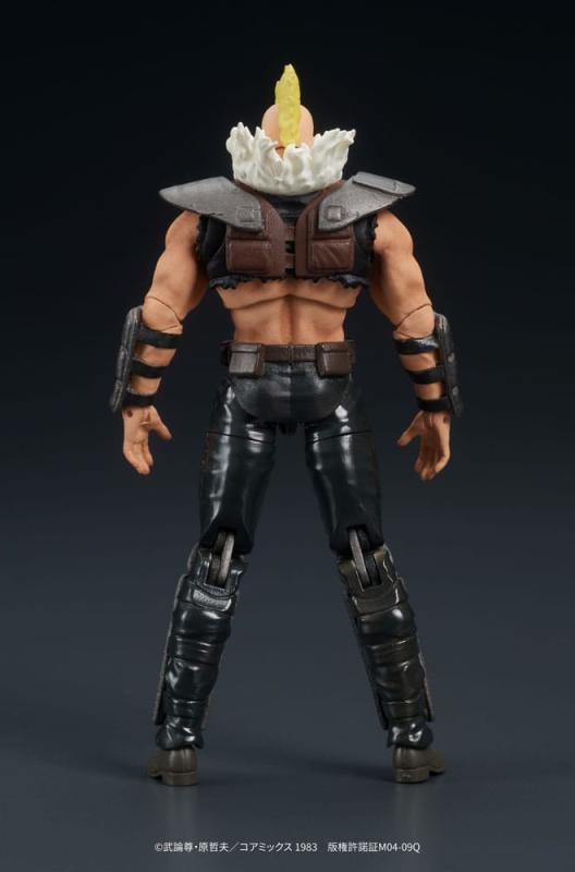 Fist of the North Star Digaction Action Figure Member of Zeed 8 cm