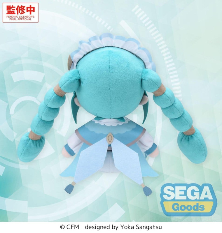 Hatsune Miku fuwa petit Plush Figure Hatsune Miku Wandering Minstrel (M) 22 cm 1