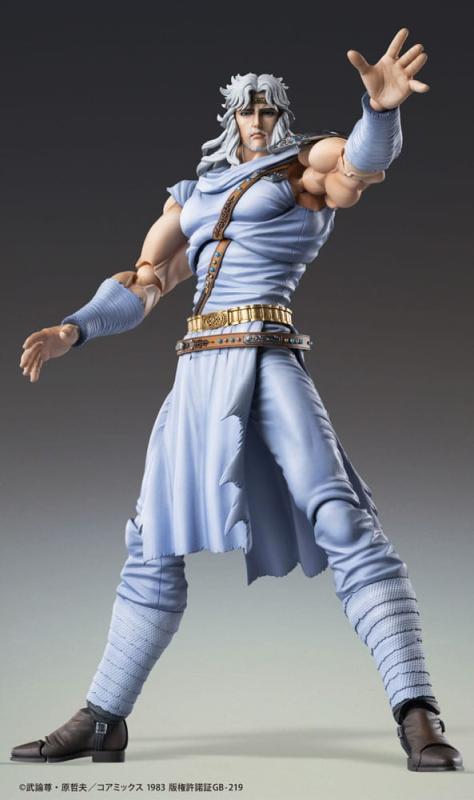 Fist of the North Star Action Figure Chozokado Toki 18 cm 2