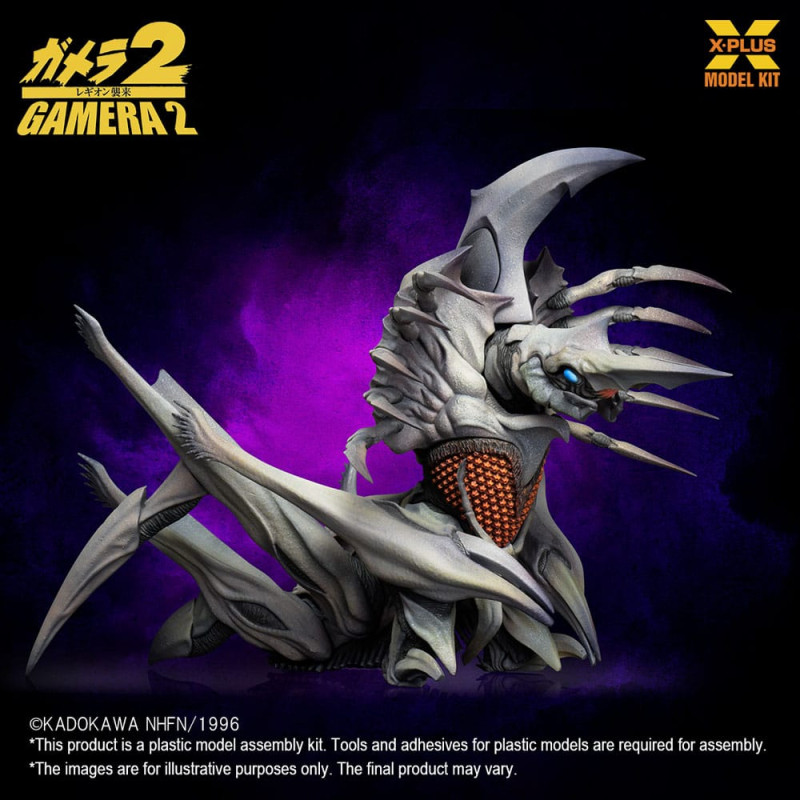 Gamera 2 Plastic Model Kit 1/700 Legion 20 cm 3