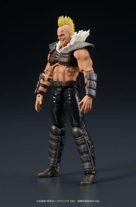 Fist of the North Star Digaction Action Figure Member of Zeed 8 cm