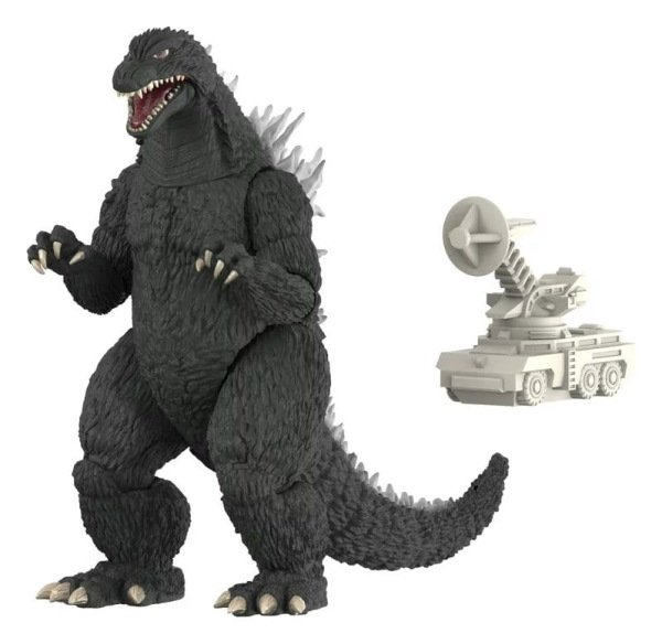 Godzilla Toho Super Kaiju Action Figure Wave 03 Godzilla '02 1