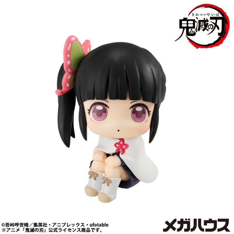 Demon Slayer Kimetsu no Yaiba Look Up PVC Statue Tsuyuri Kanao 11 cm 1