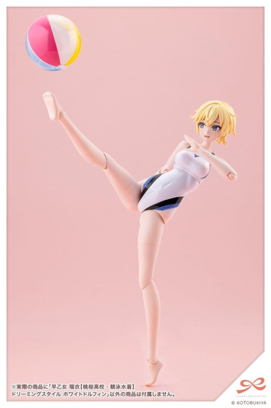 Sousaishojoteien Plastic Model 1/10 Rui Saotome Touou High School Competitive Swimsuit Dreaming Styl 7