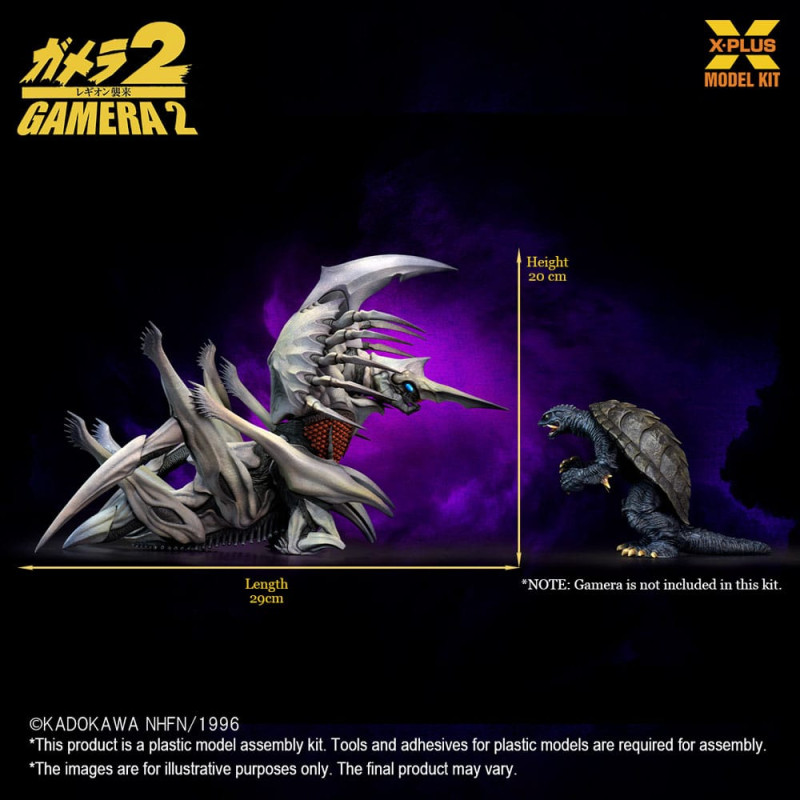Gamera 2 Plastic Model Kit 1/700 Legion 20 cm 12