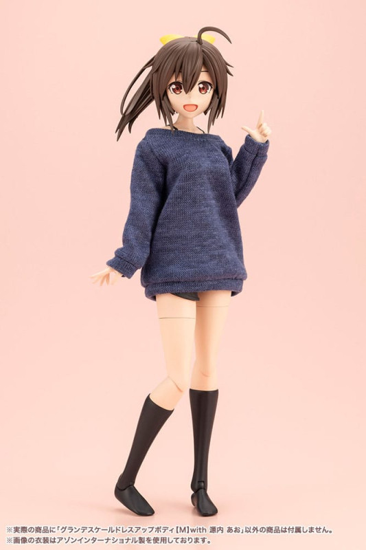 Sousai Shojo Teien Accessory Set for Action Figures Grande Scale Dress Up Body Size M with Ao Gennai 9
