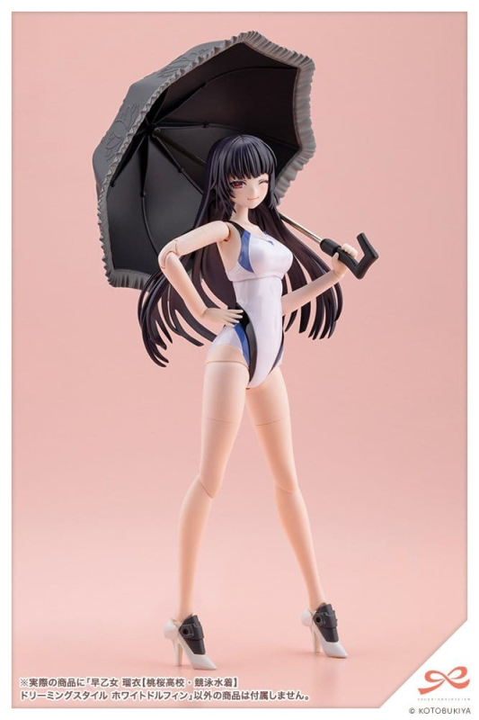 Sousaishojoteien Plastic Model 1/10 Rui Saotome Touou High School Competitive Swimsuit Dreaming Styl 11