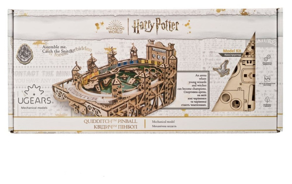 Harry Potter 3D Wooden Puzzle Quidditch Pinball 2